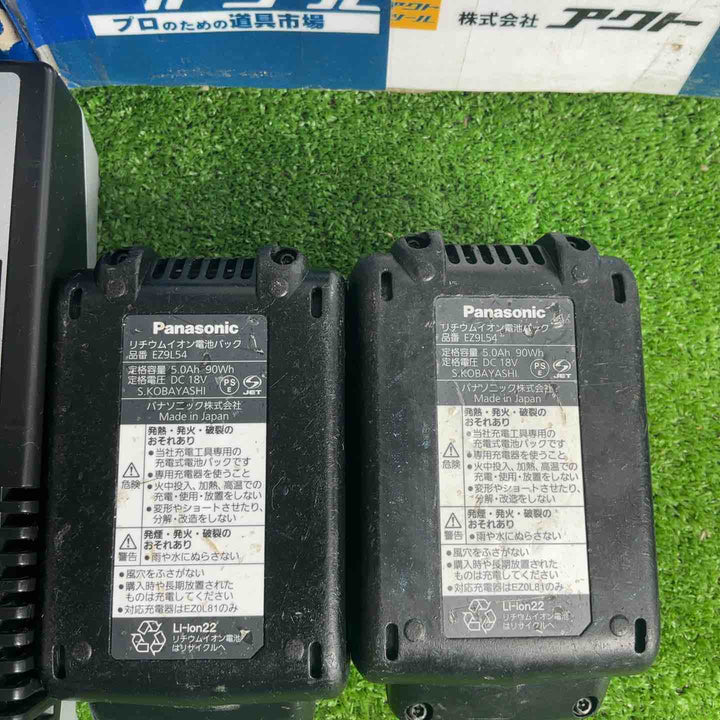 ★パナソニック(Panasonic) コードレスインパクトドライバー EZ76A1LJ2G-B【草加店】