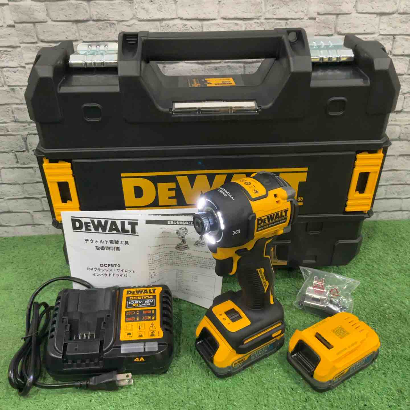 ◇デウォルト(DEWALT) インパクトドライバー ブラシレス