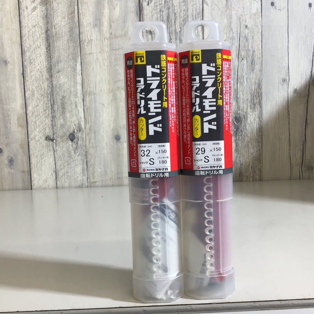ミヤナガ 乾式ドライモンドコアドリル/ポリクリックシリーズSDS