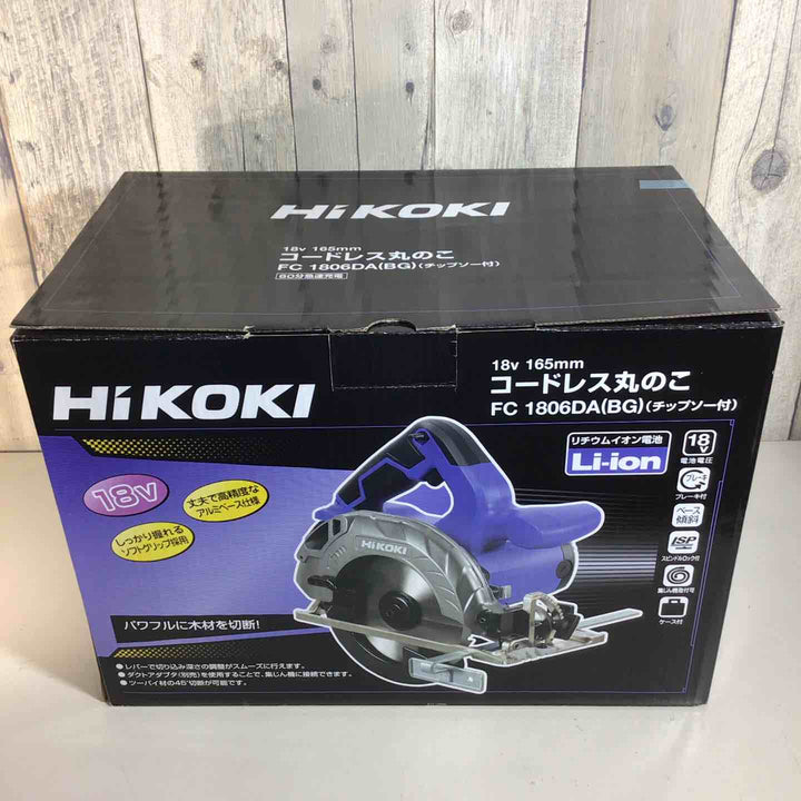 HiKOKI(ハイコーキ)旧日立工機 18V 165mm コードレス丸のこ 蓄電池1個 充電器 ケース付き FC1806DA(BG)【戸田店】