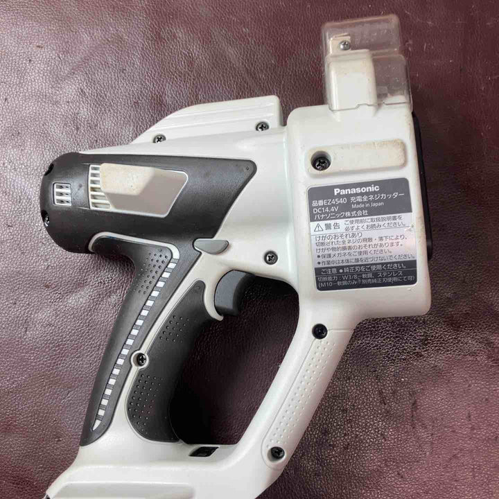 【中古品】★パナソニック(Panasonic) コードレス全ネジカッター14.4V EZ4540LS2S-B【東大和店】