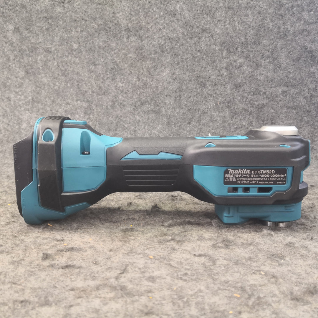 ★マキタ(makita) コードレスマルチツール TM52DRG【桶川店】