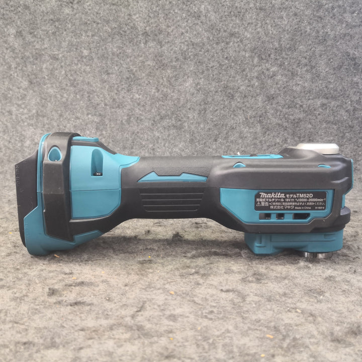 ★マキタ(makita) コードレスマルチツール TM52DRG【桶川店】