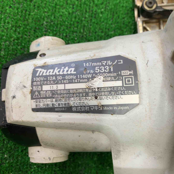 ★マキタ(makita) 電気マルノコ 5331【藤沢店】