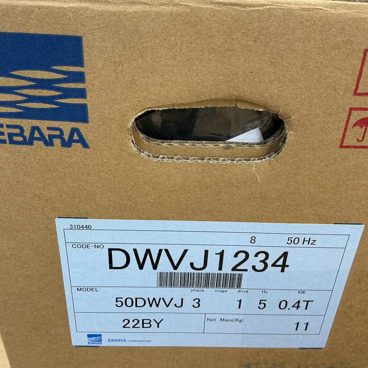 【未使用品】エバラ ポンプ 水中ポンプ 50DWVJ5.4B DWVJ1234 50Hz【電材館越谷店】