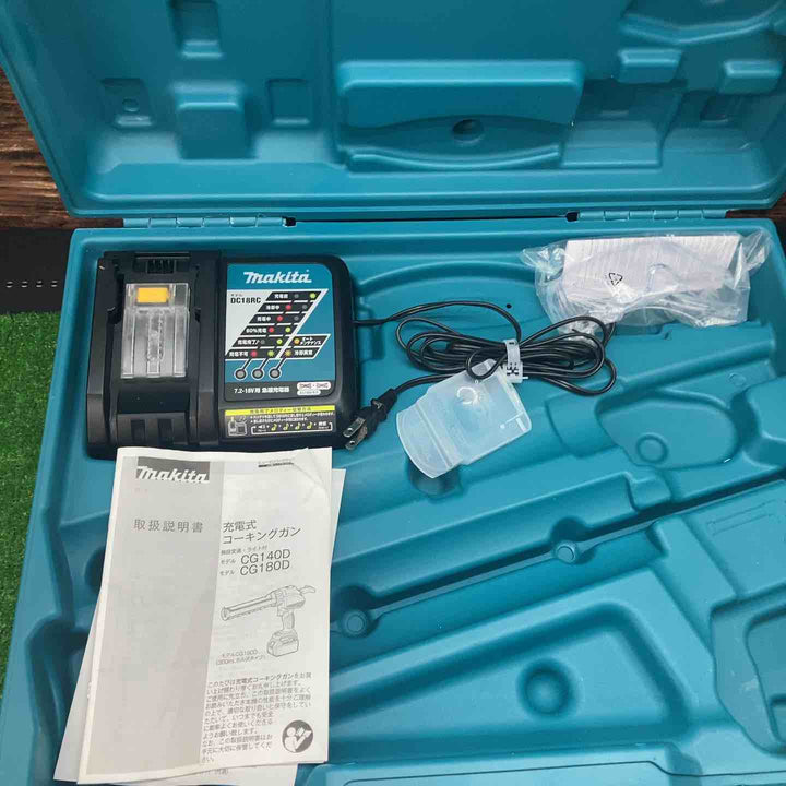 マキタ(makita) コードレスコーキングガン CG140DRF【川越店】