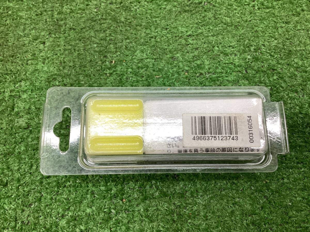 HiKOKI(ハイコーキ) 旧日立工機 スチールコア(N) 17.5mm T25 0031-6054【富山店】●Bコン