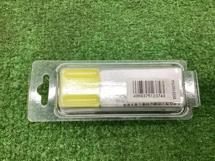 HiKOKI(ハイコーキ) 旧日立工機 スチールコア(N) 17.5mm T25 0031-6054【富山店】●Bコン