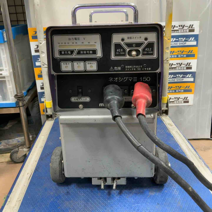 【店頭受取り限定】マイト工業 ネオシグマⅢ150 MBW-150-3【草加店】