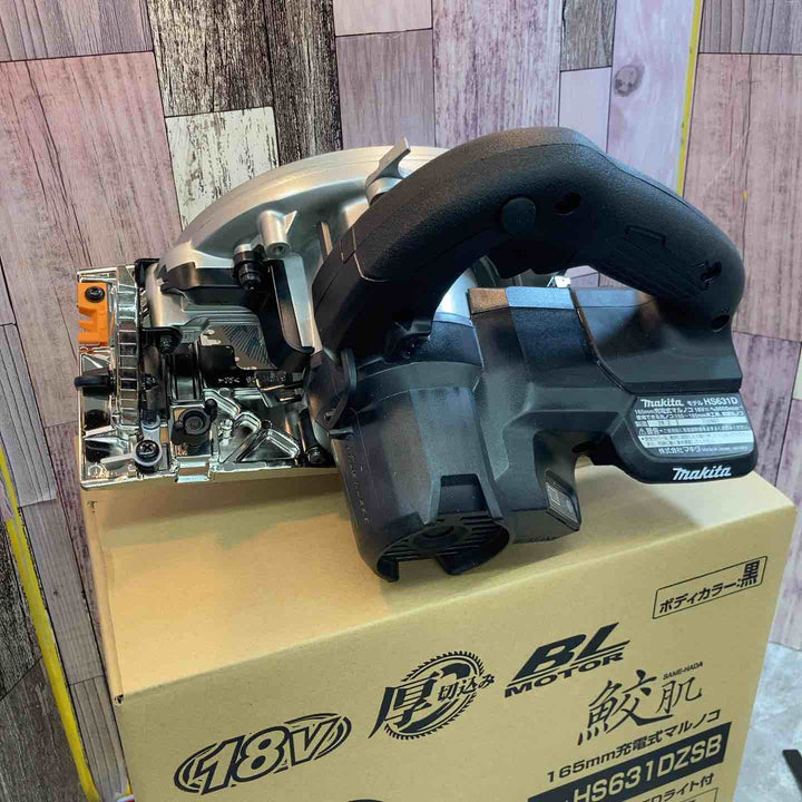 ★マキタ(makita) コードレス丸のこ HS631DZSB【八潮店】