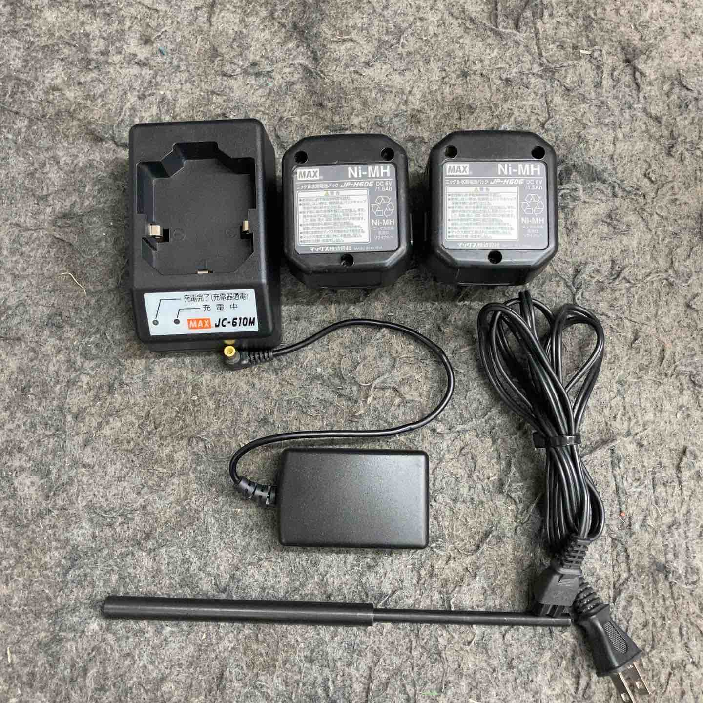 ★値下げ★ マックス GS-738C ガスネイラ バッテリー×1 充電器 中古品【ハンズクラフト宜野湾店】 ◇マックス(MAX) ガスネイラ GS-738C【鴻巣店】 – アクトツール