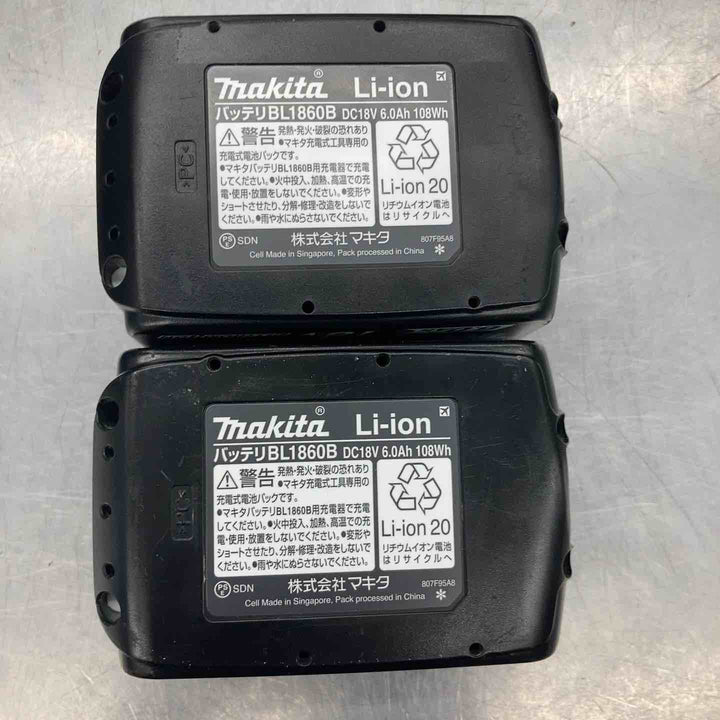 【動作良好】★マキタ(makita) コードレスハンマドリル HR244DRGX【所沢店】