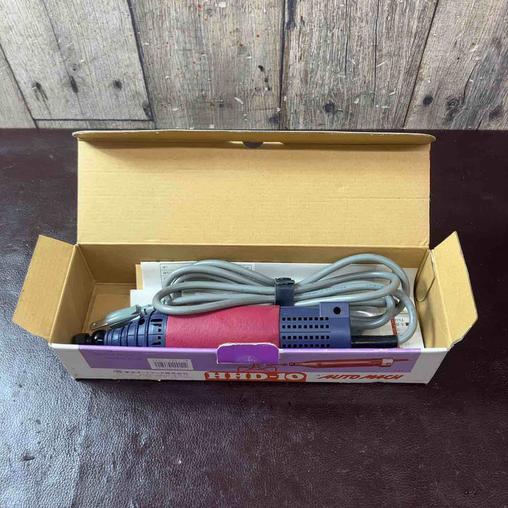 【中古品】◇東京オートマック 電動木彫機 ハイホリデー HHD-10【東大和店】