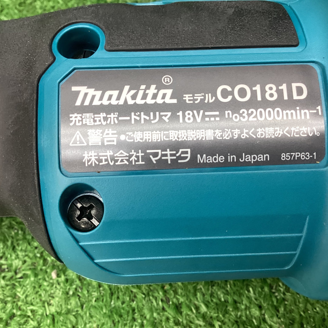 マキタ(makita) コードレスボードトリマ CO181DRG 回転数	32000min-1[回転/分] 【川越店】