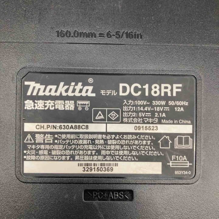 ★マキタ(makita) コードレスインパクトドライバー TD173DRGX　18V対応【戸田店】