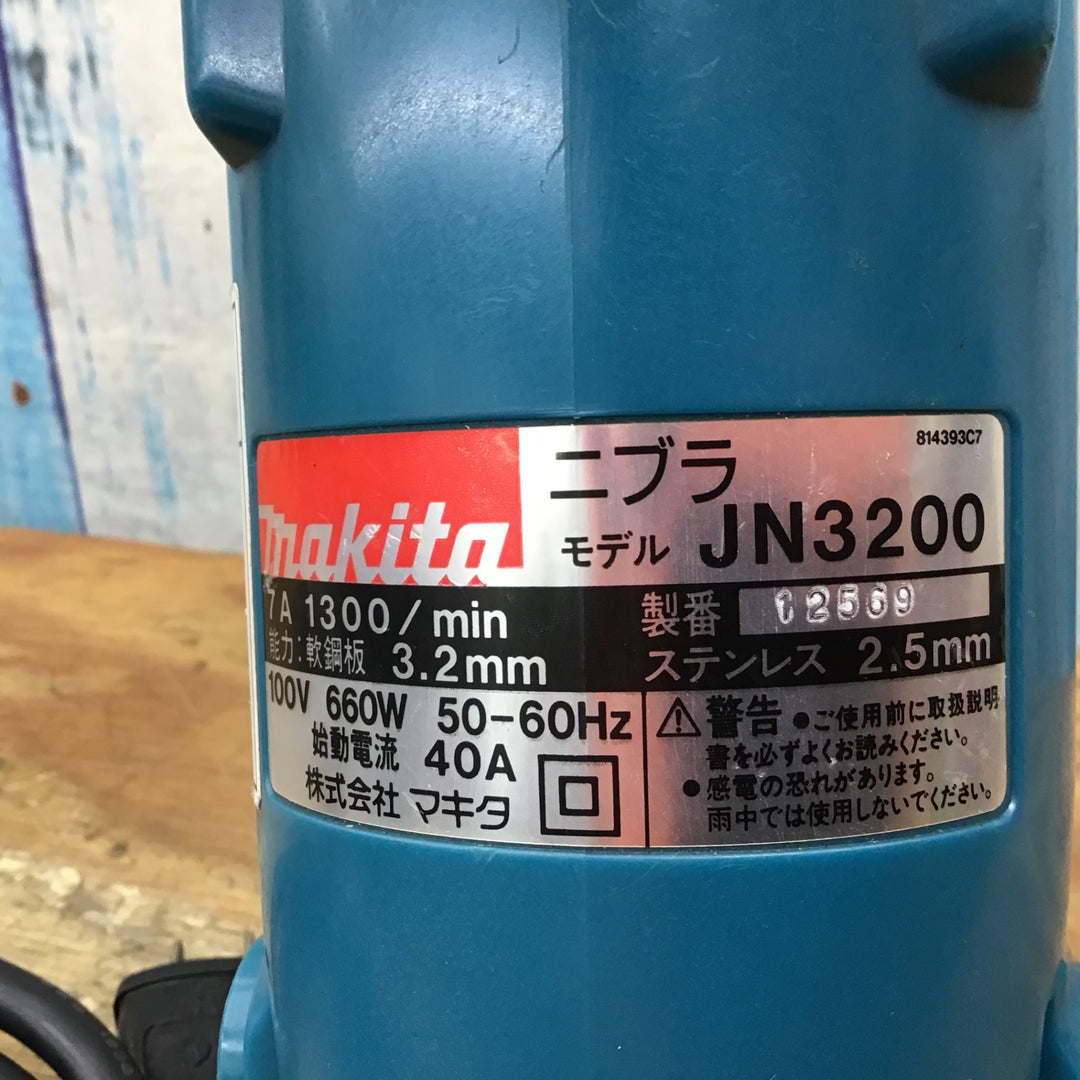 〇マキタ(makita) ニブラ JN3200【柏店】