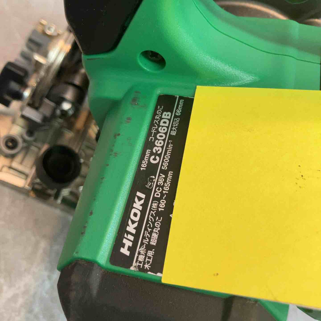 ★ハイコーキ(HIKOKI ※旧:日立工機) コードレスマルノコ C3606DB(NN)【八潮店】