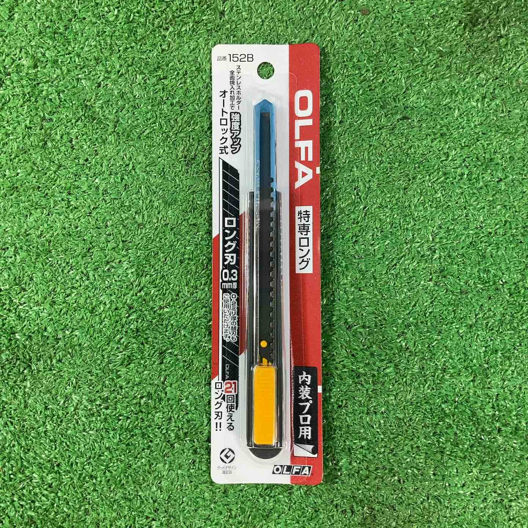 OLFA カッター10点 特専黒刃 ロング BBL-50K 1000枚 まとめ売り【岩槻店】