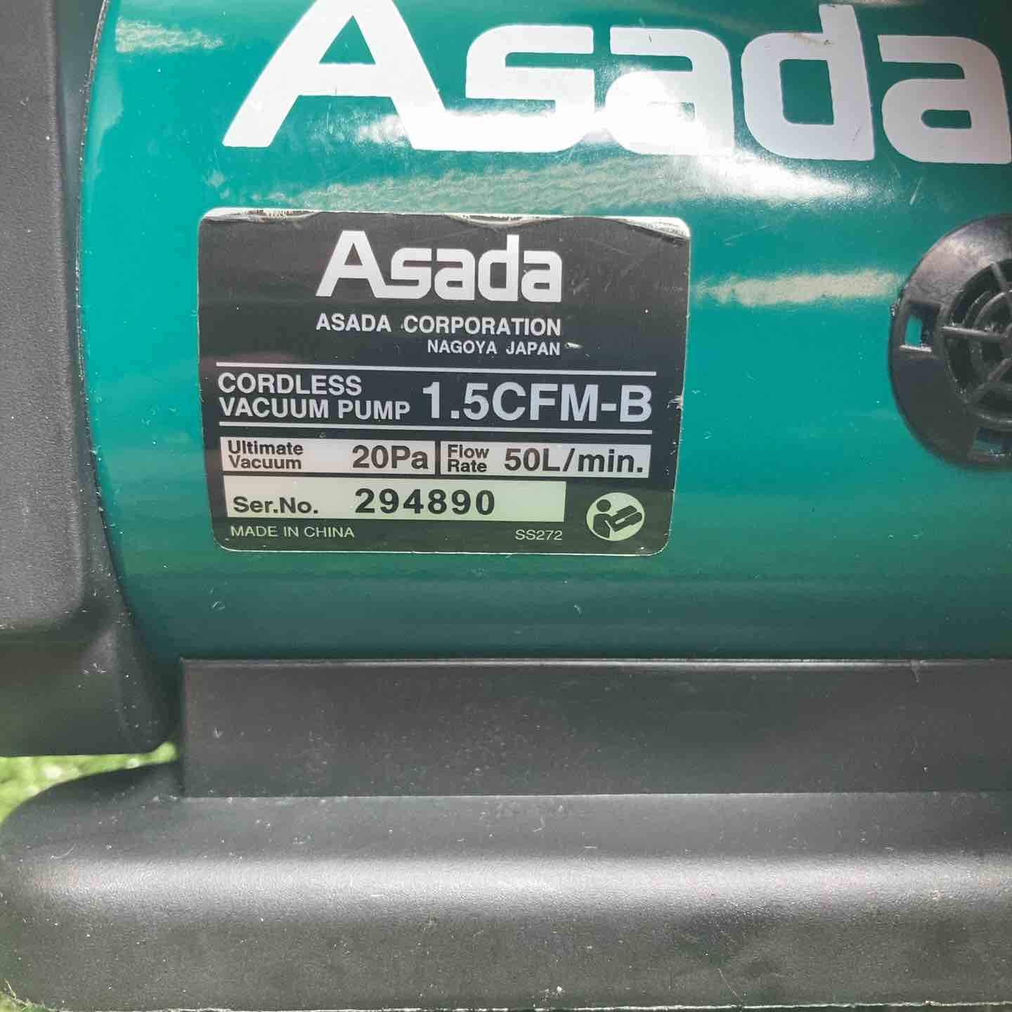 アサダ(ASADA) 18Vコードレス真空ポンプ【本体のみ】 モデル アサダ(ASADA) 18Vコードレス真空ポンプ【本体のみ】 モデル