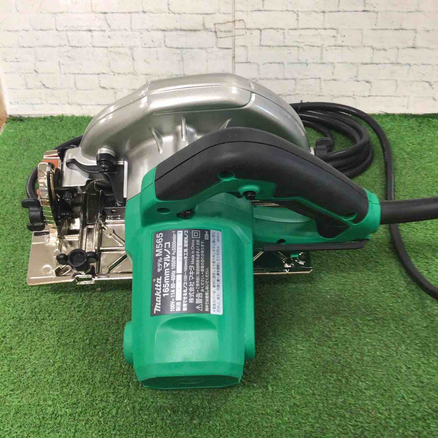 ◇マキタ(makita) 165mmマルノコ M565【町田店】 – アクトツール ◇マキタ(makita) 165mmマルノコ M565【町田店】 – アクトツール