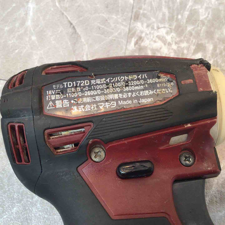 ★マキタ(makita) コードレスインパクトドライバー TD172DZAR【八潮店】