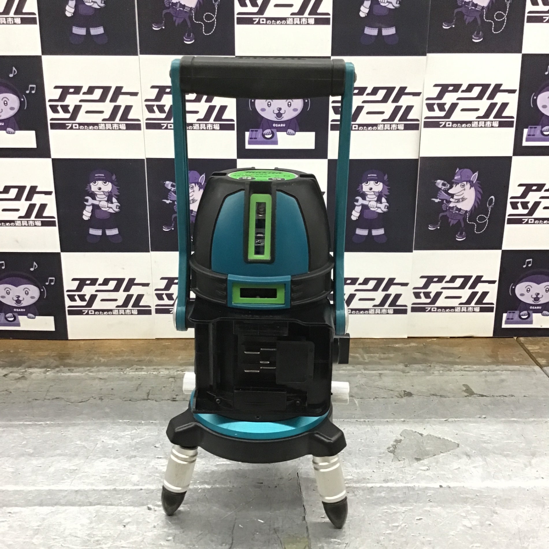 ☆マキタ(makita) コードレスグリーンレーザー墨出し器 SK505GDZN 超高