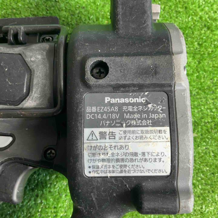★パナソニック(Panasonic) コードレス全ネジカッター EZ45A8PN2G-B【草加店】