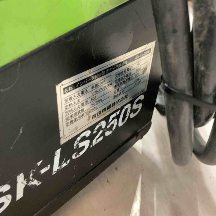 【店頭受取り限定】◇育良精機(IKURA) インバーターライトアーク溶接機 ISK-LS250S 単相200V/100V【町田店】