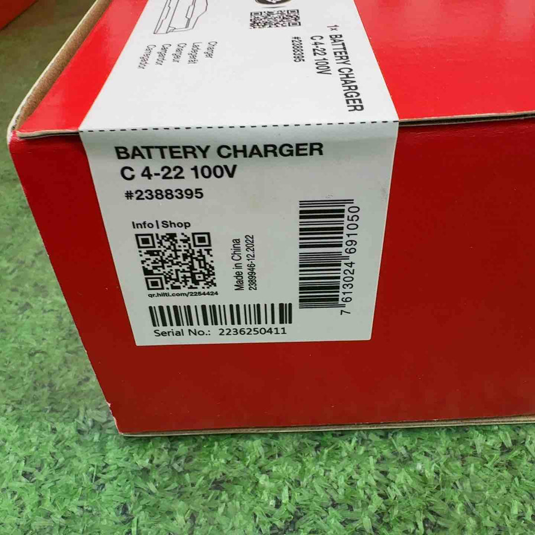 ヒルティ(Hilti) コードレスコンクリートネイラー BX 4-IF-22【町田店】