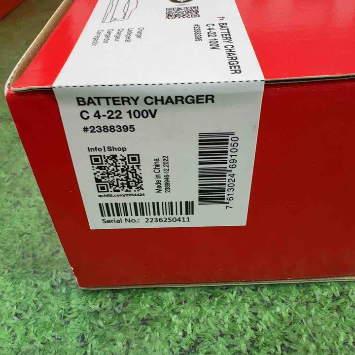 ヒルティ(Hilti) コードレスコンクリートネイラー BX 4-IF-22【町田店】