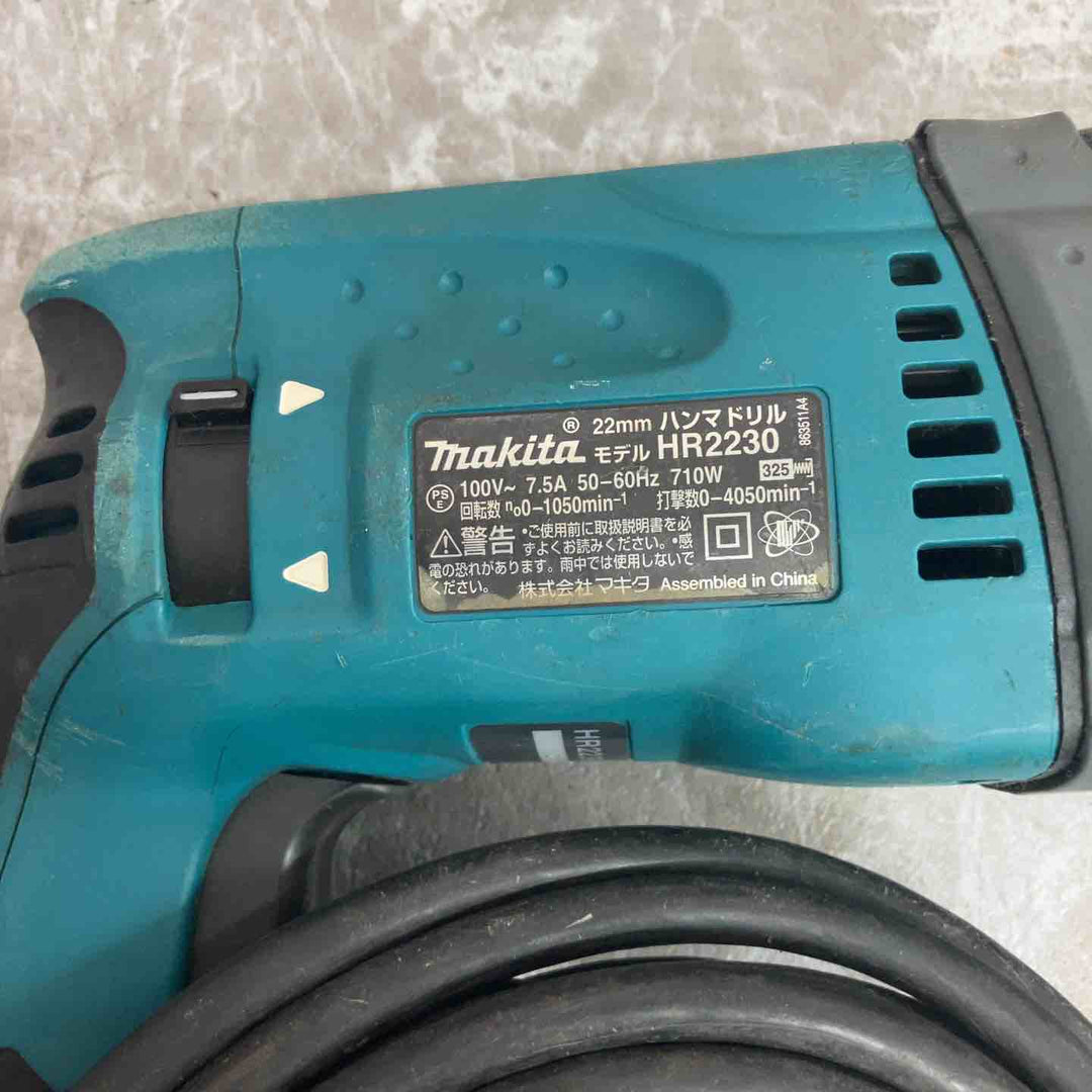 ★マキタ(makita) ハンマドリル HR2230【八潮店】