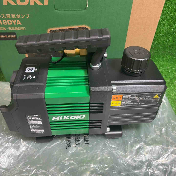 【未使用品】 ハイコーキ (HIKOKI) コードレス真空ポンプ UP18DYA(NN)(本体のみ) 【藤沢店】