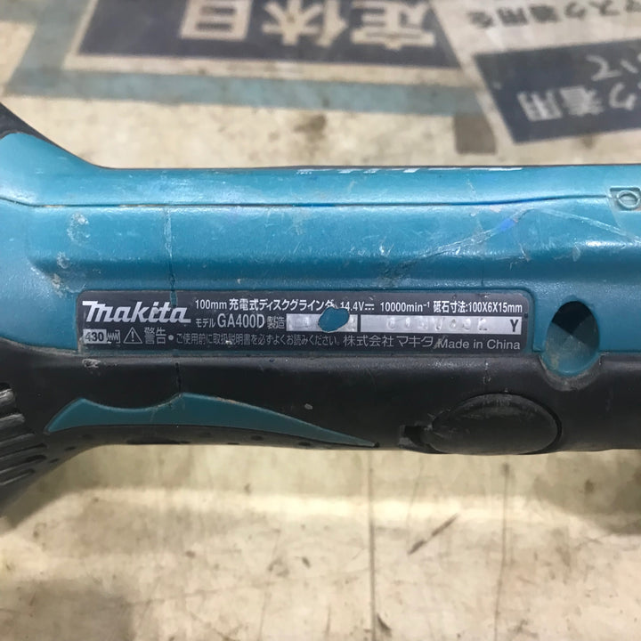 ☆マキタ(makita) 100mmコードレスディスクグラインダー GA400DRF【川口店】