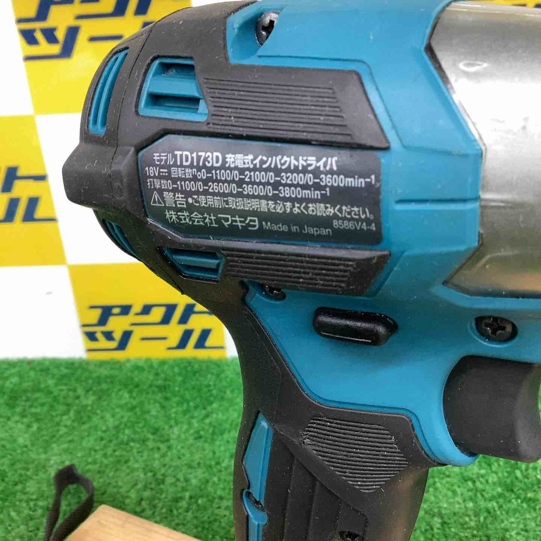 ★マキタ(makita) コードレスインパクトドライバー TD173DZ【越谷店】