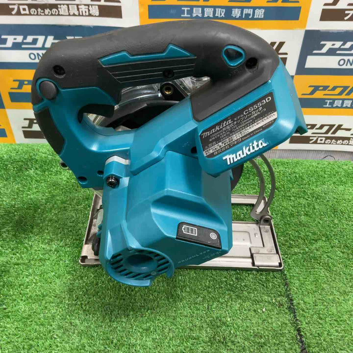 ★マキタ(makita) コードレスチップソーカッター CS553DZ【草加店】