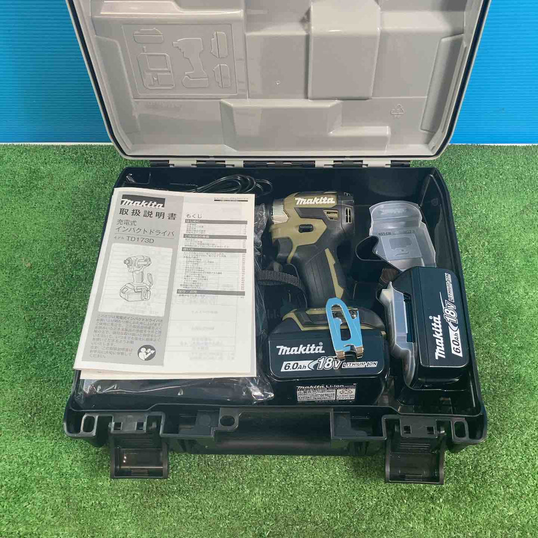 マキタ(makita) TD173 充電式インパクトドライバ 3台まとめセット 青・黒・オリーブ【岩槻店】