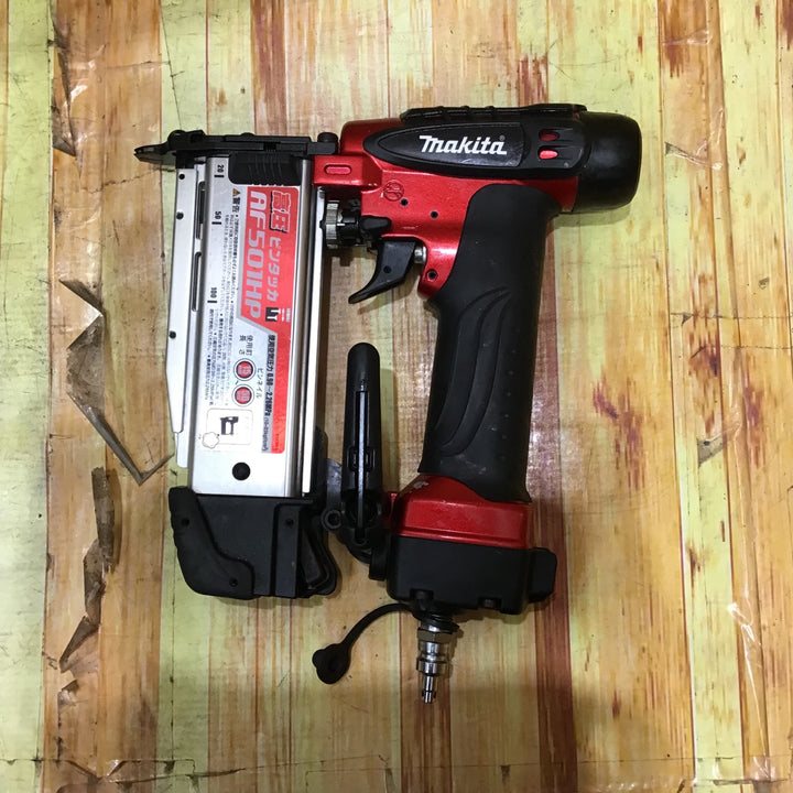 【中古】マキタ(makita) 高圧ピンネイラ AF501HP【草加店】