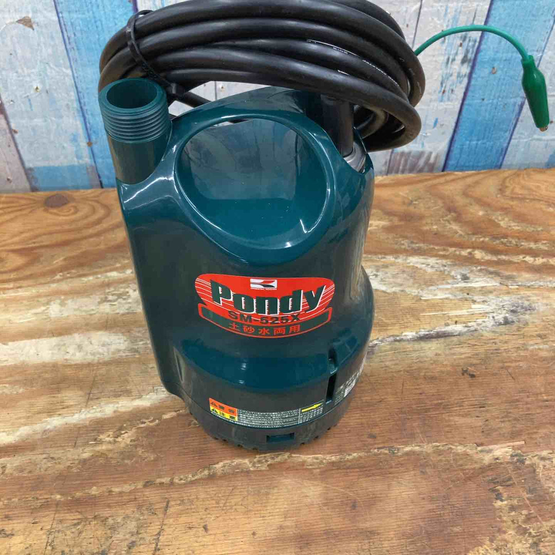 ◇工進 簡易汚水用水中ポンプ SM-525X  [50Hz]【柏店】