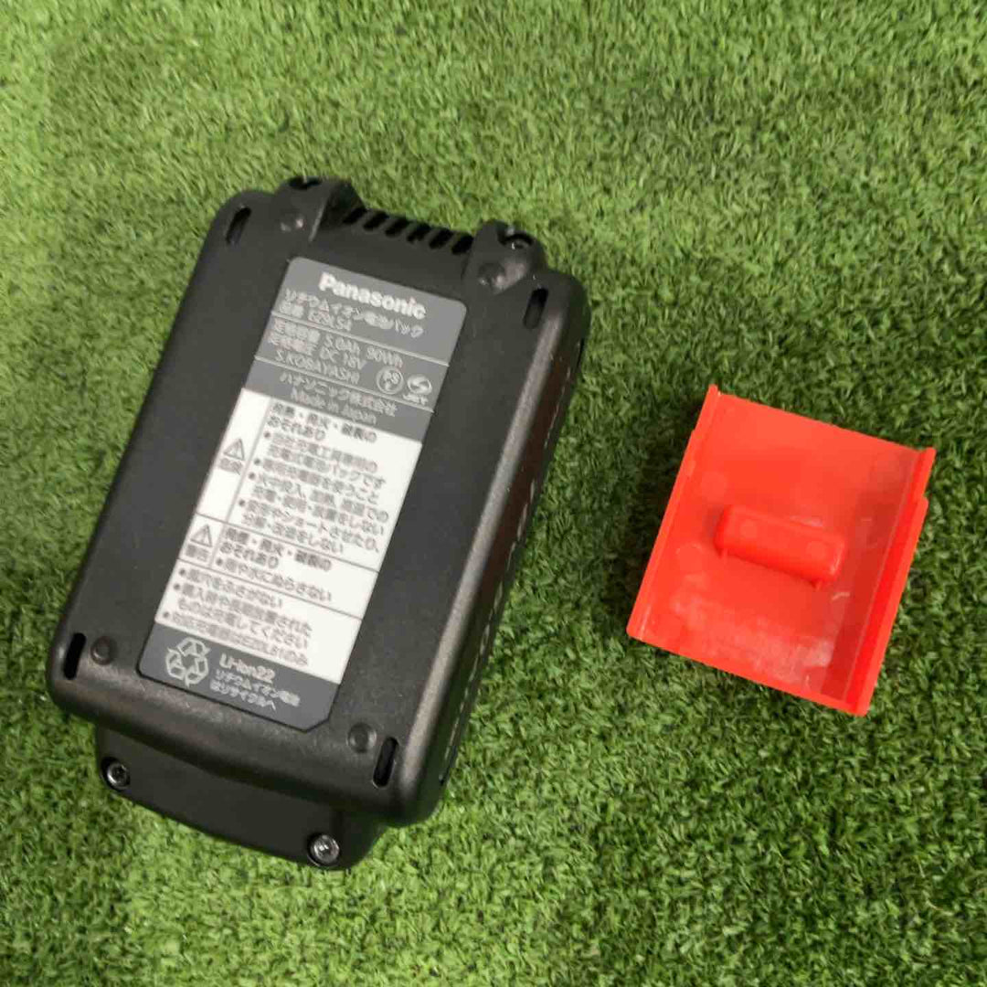 ★パナソニック(Panasonic) リチウムイオンバッテリー 18V/5.0Ah EZ9L54【川口店】