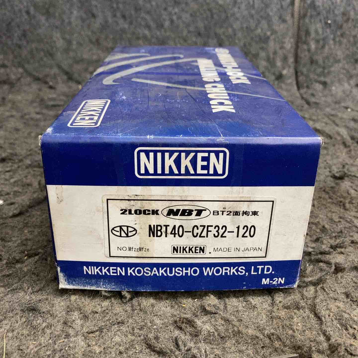 【未使用品】 日研工作所/NIKKEN 2LOCK ゼロフィット型ミーリングチャック NBT40-CZF32-120 【鴻巣店】