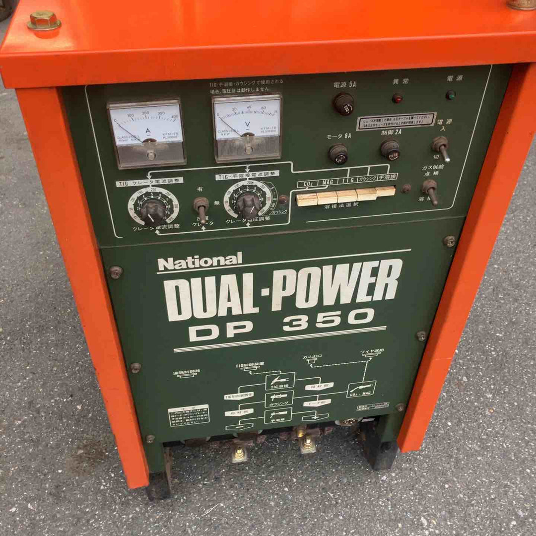 【中古品・店頭受取り限定】 ナショナル/national 半自動溶接機・DG350 【桶川店】