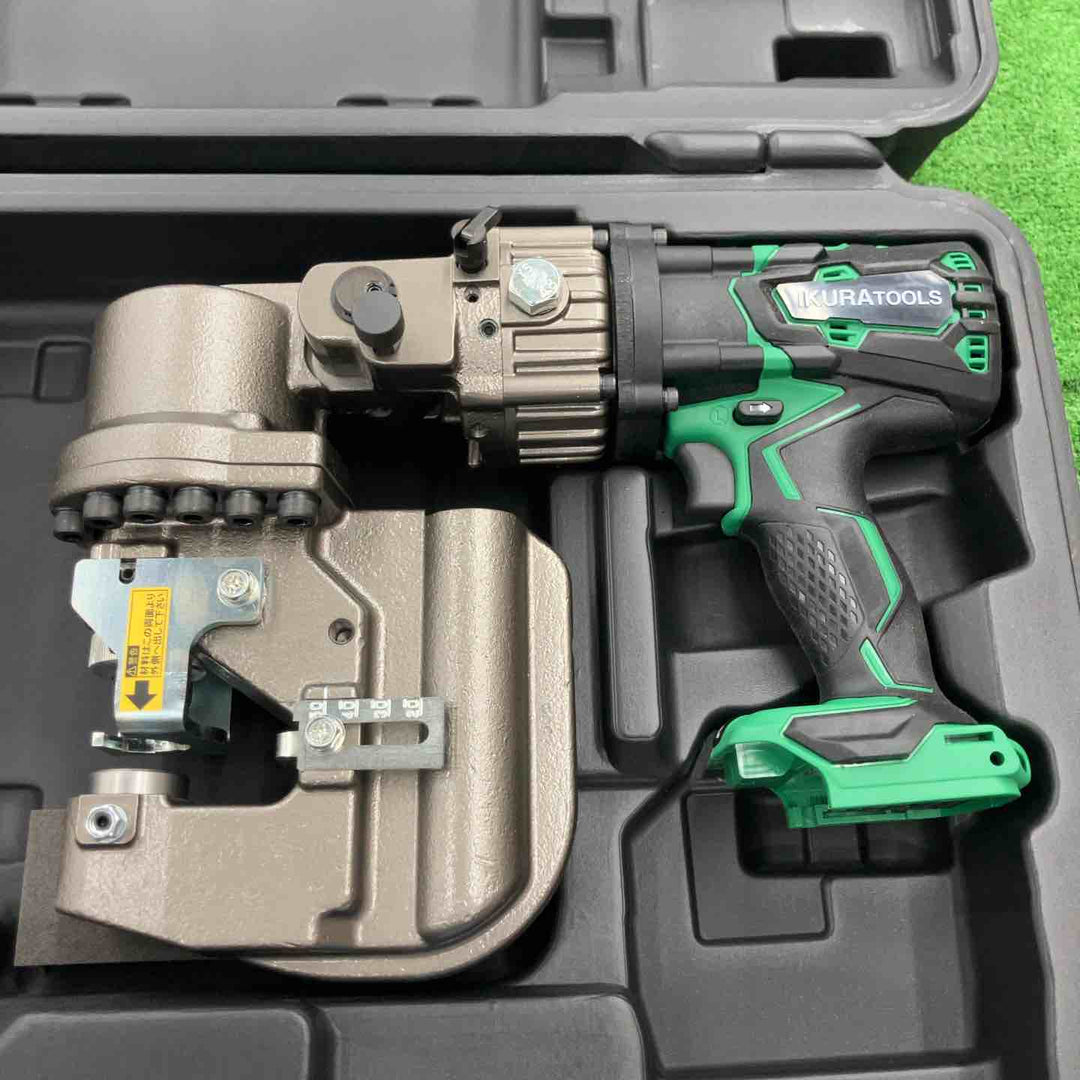 ★育良精機(IKURA) コードレスパンチャー ISK-BP20LF【桶川店】