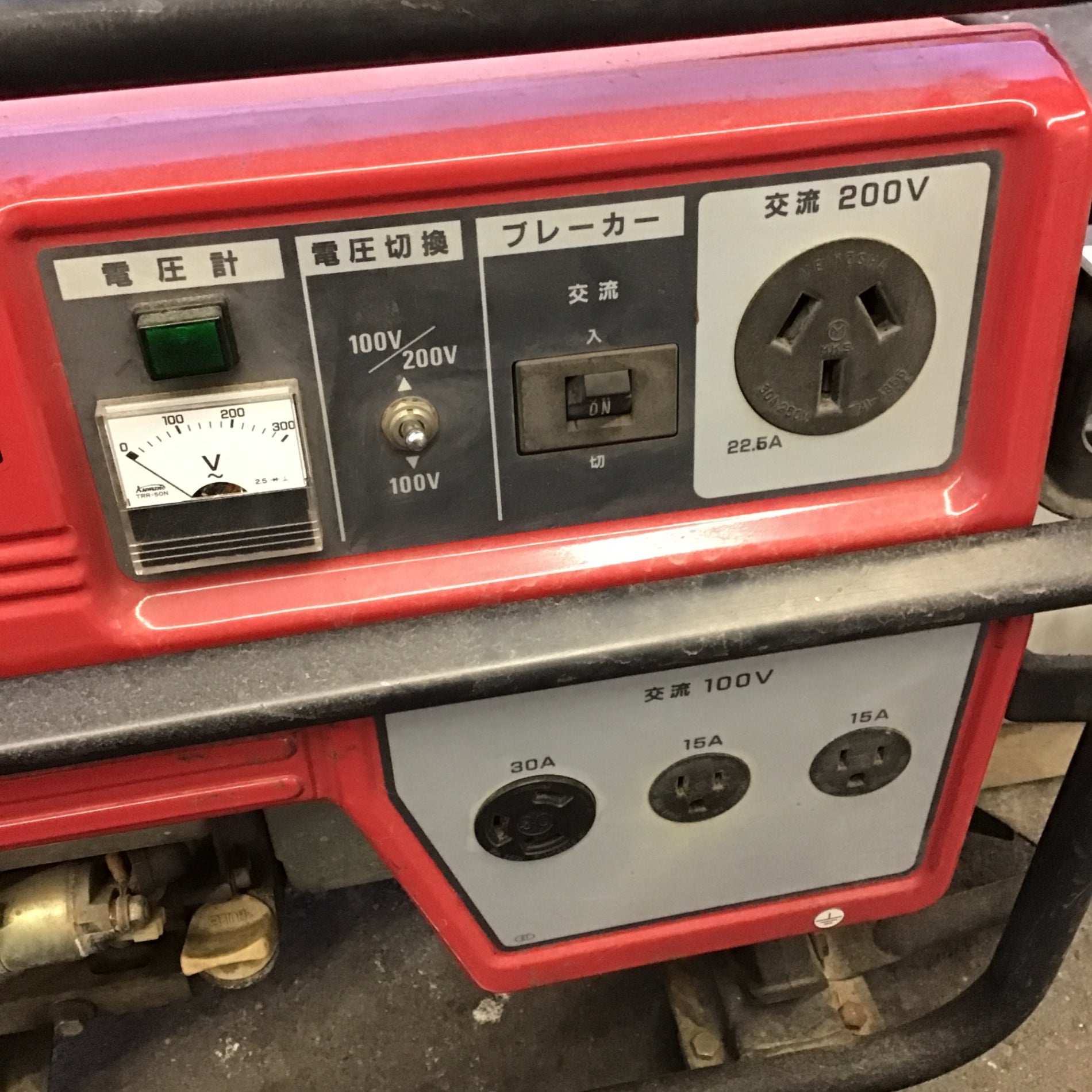 ホンダ EM4500S 発電機 4500W 100⁄200V 中古 公式通販 ジャンク品 店頭
