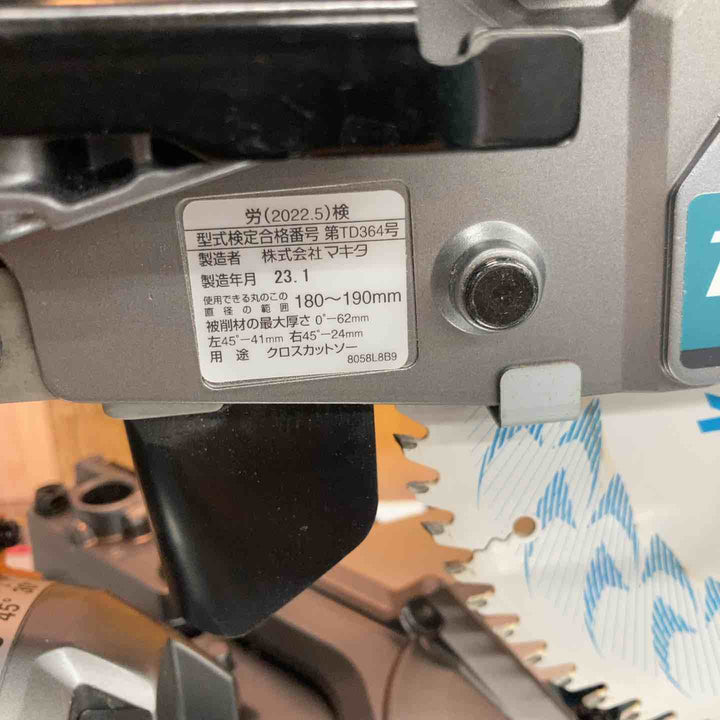 ★マキタ(makita) コードレススライドマルノコ LS008GZ【八潮店】
