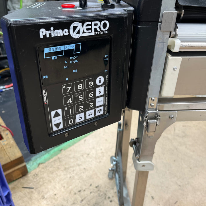 【中古品/店頭受取り限定】◇KLASS(旧極東産機) 糊付機 Prime-ZERO プライムゼロ【東大和店】