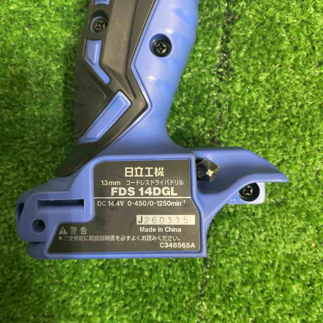 ◇ハイコーキ(HIKOKI ※旧:日立工機)  コードレスドリルドライバー  FDS14DGL(2LEGK)【草加店】
