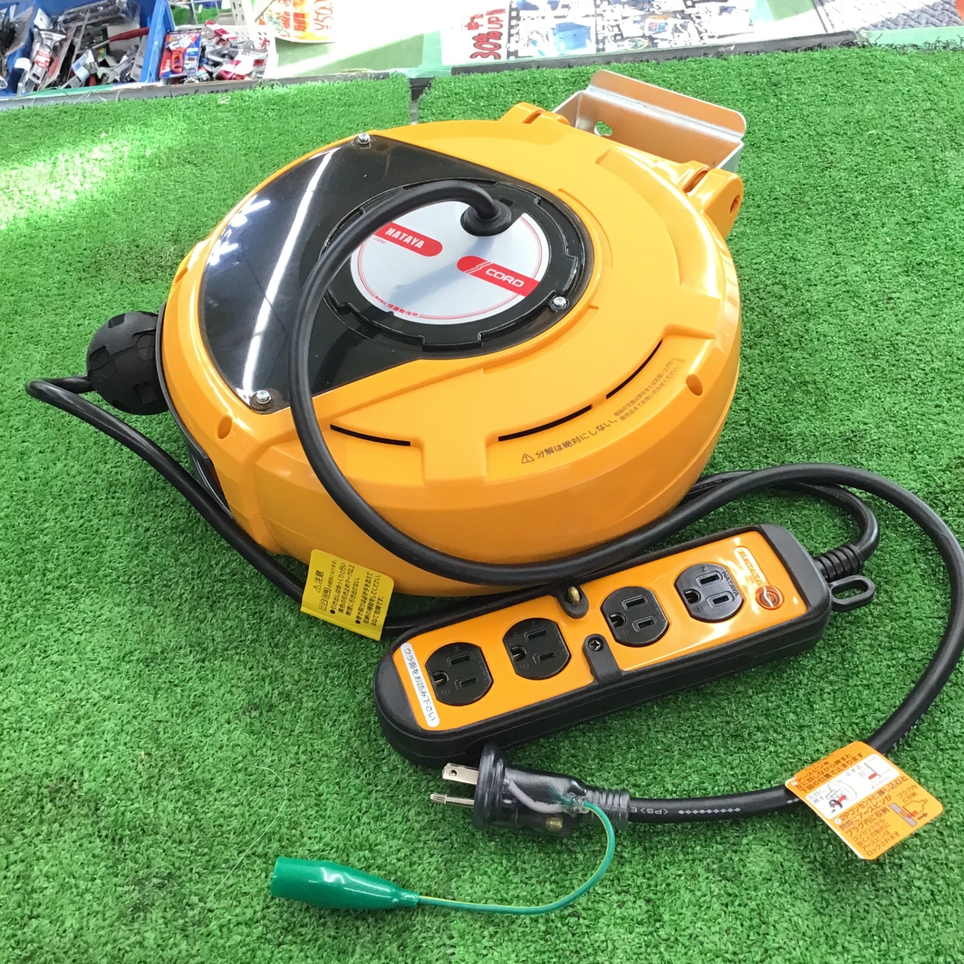 ハタヤ　コードマック2　単相100V　10m　四ツ口コンセント　CDS2-101Q　1台(8513602) ハタヤ コードマック2 単相100V 10m 四ツ口コンセント CDS2101Q ハタヤ