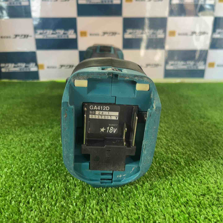 ★マキタ(makita) 100mmコードレスディスクグラインダ GA412DZ【草加店】