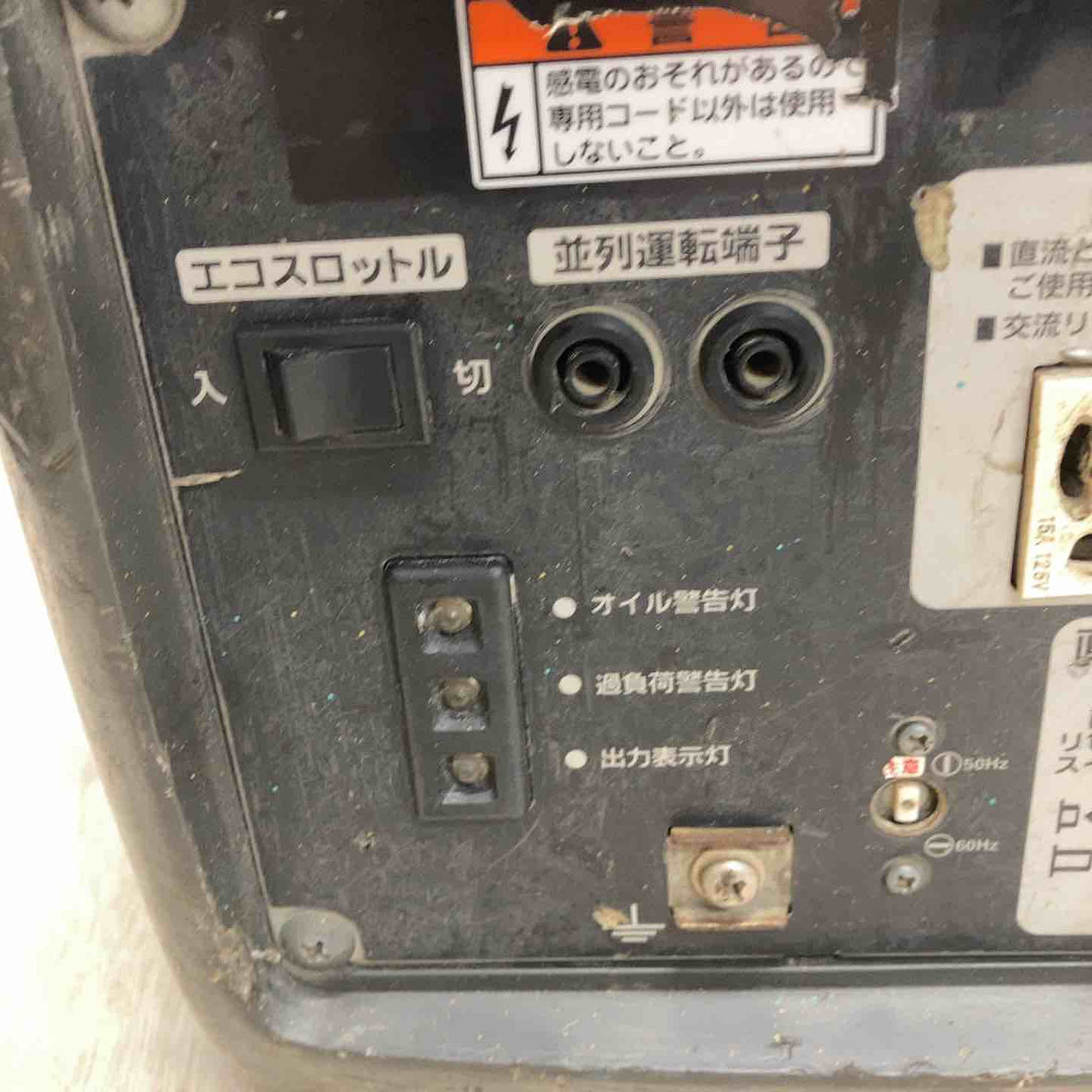 ★北越工業(エアーマン/AIRMAN) インバーター発電機 HP1600SV【川越店】