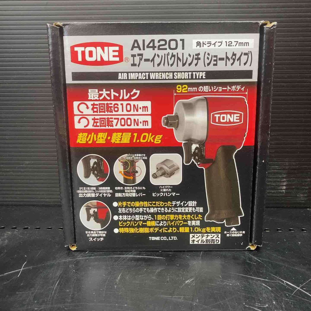 【未使用品】☆トネ(TONE) エアインパクトレンチ AI4201【川越店】